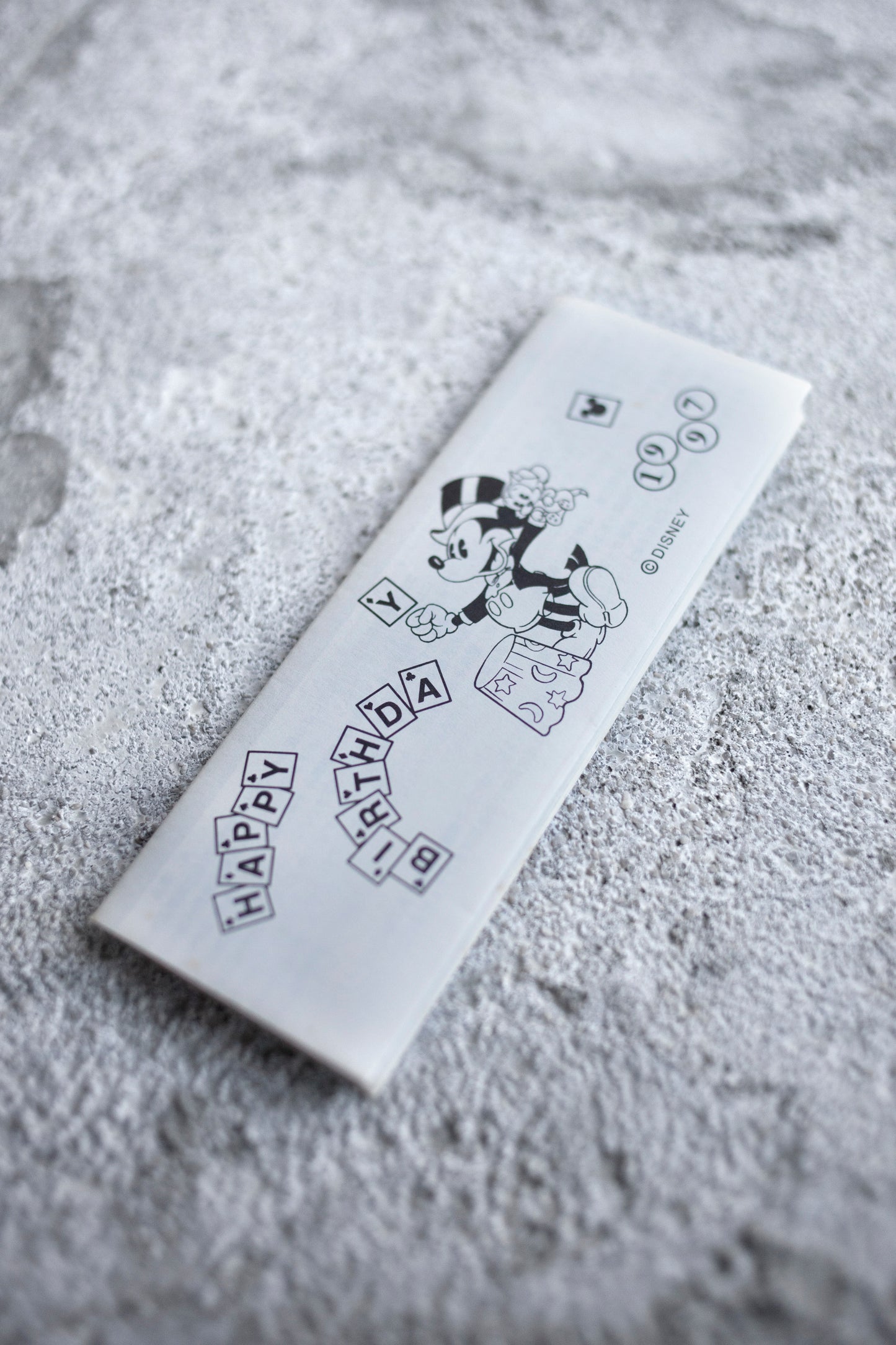 Premium Vintage: Magician Mickey's Birthday (1997)