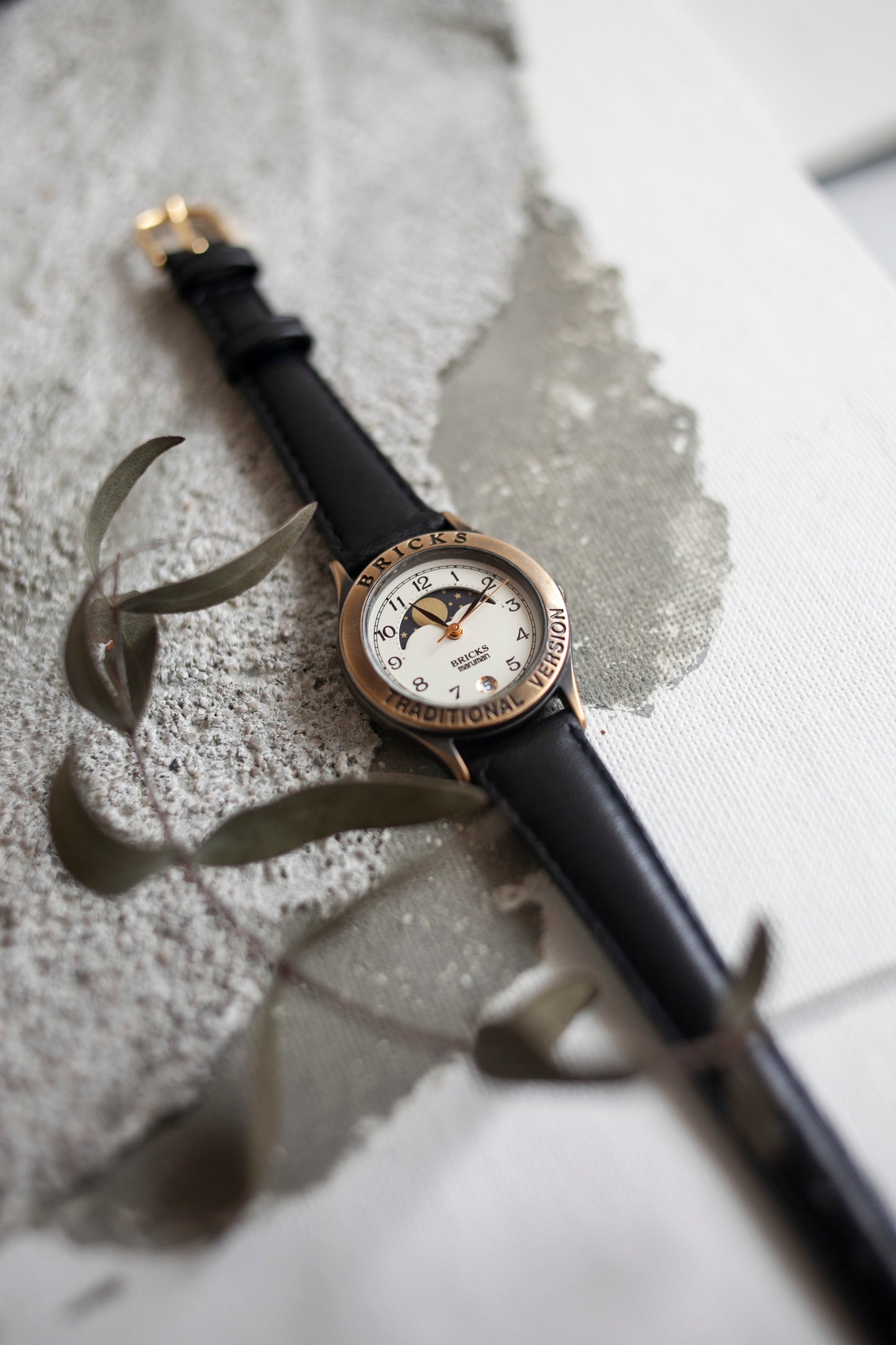 True Vintage: Bricks Moon