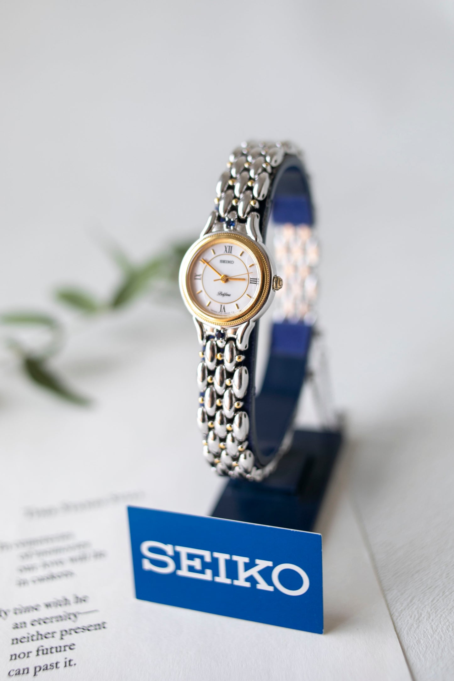 True Vintage: Seiko S107