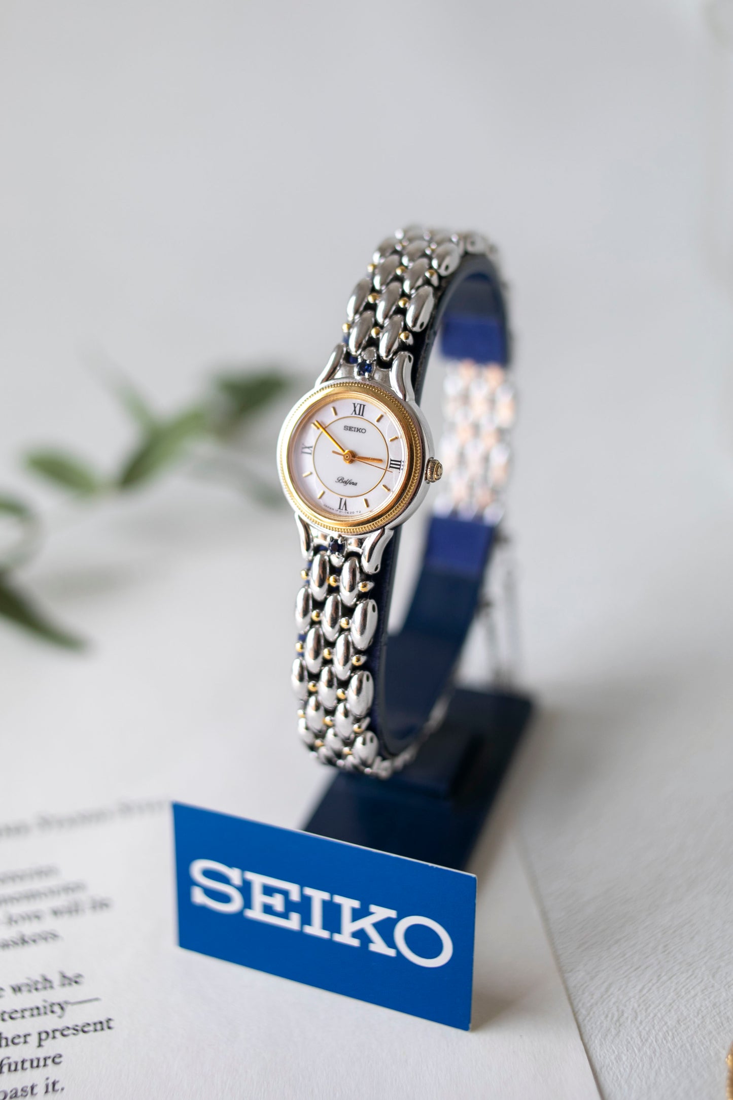 True Vintage: Seiko S107