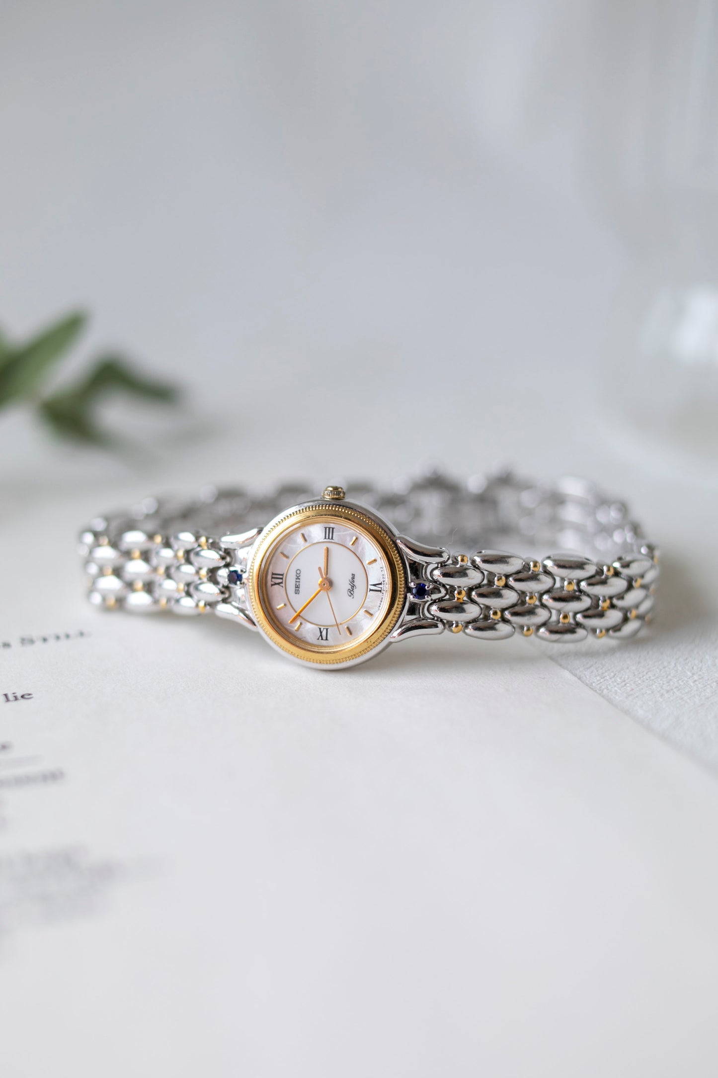 True Vintage: Seiko S107