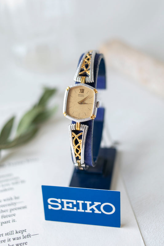 True Vintage: Seiko S151