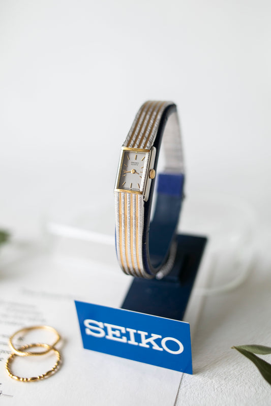 True Vintage: Seiko S188