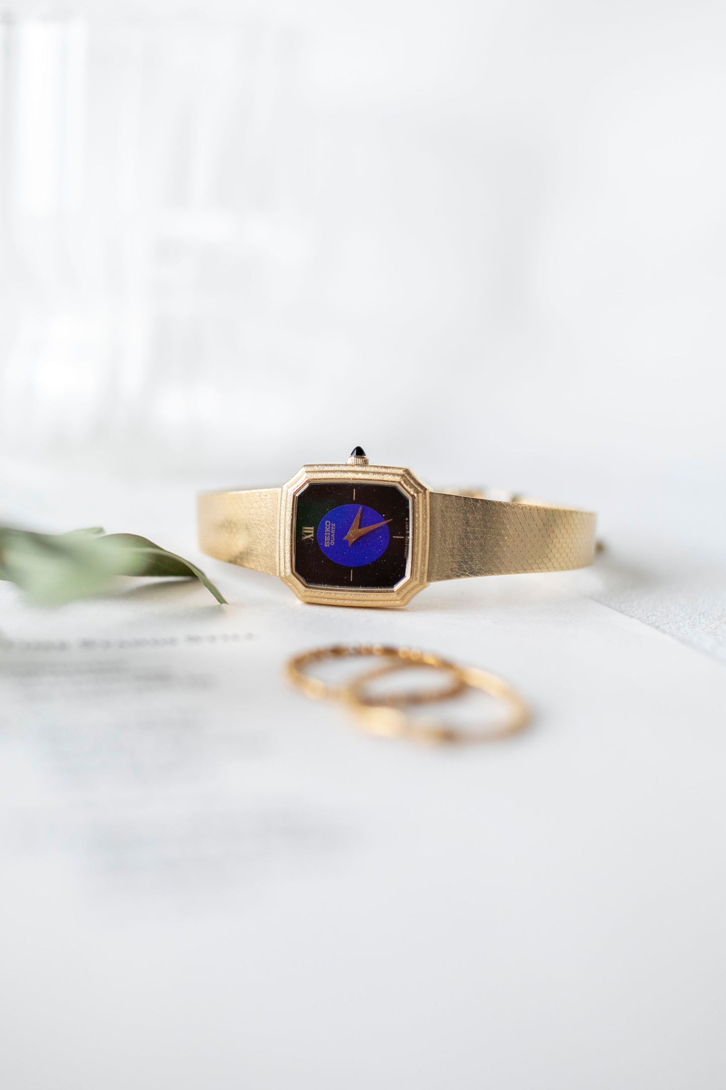 True Vintage: Seiko S205