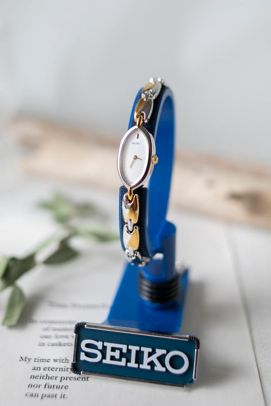 True Vintage: Seiko S214