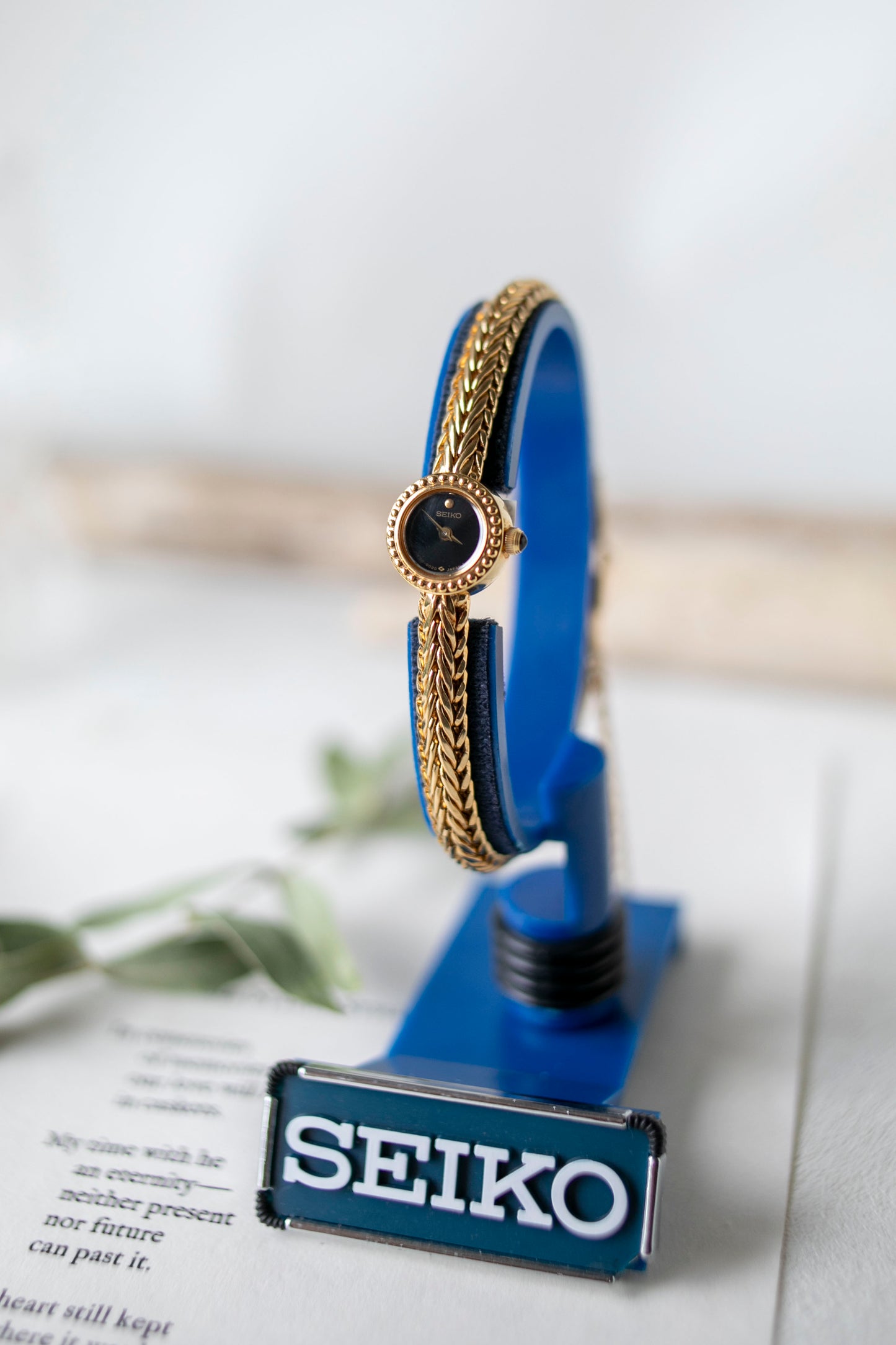 True Vintage: Seiko S221