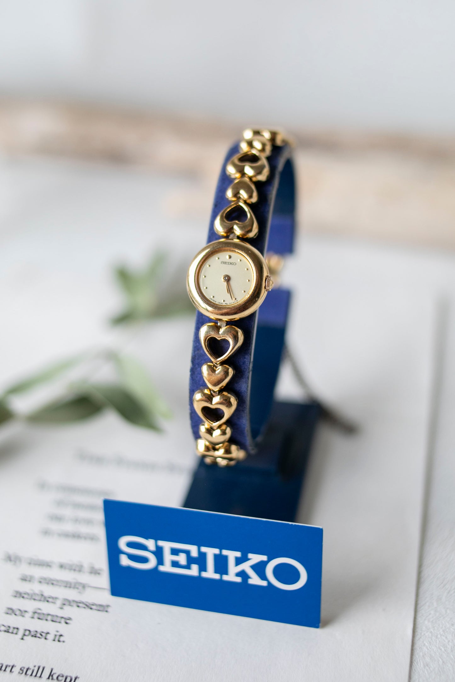 True Vintage: Seiko S222
