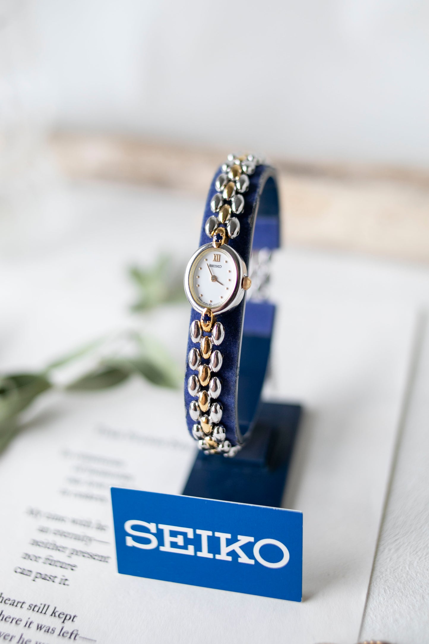 True Vintage: Seiko S225 (Sapphire)