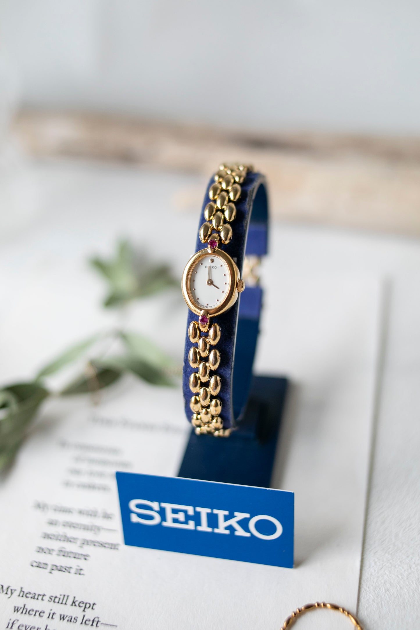True Vintage: Seiko S226