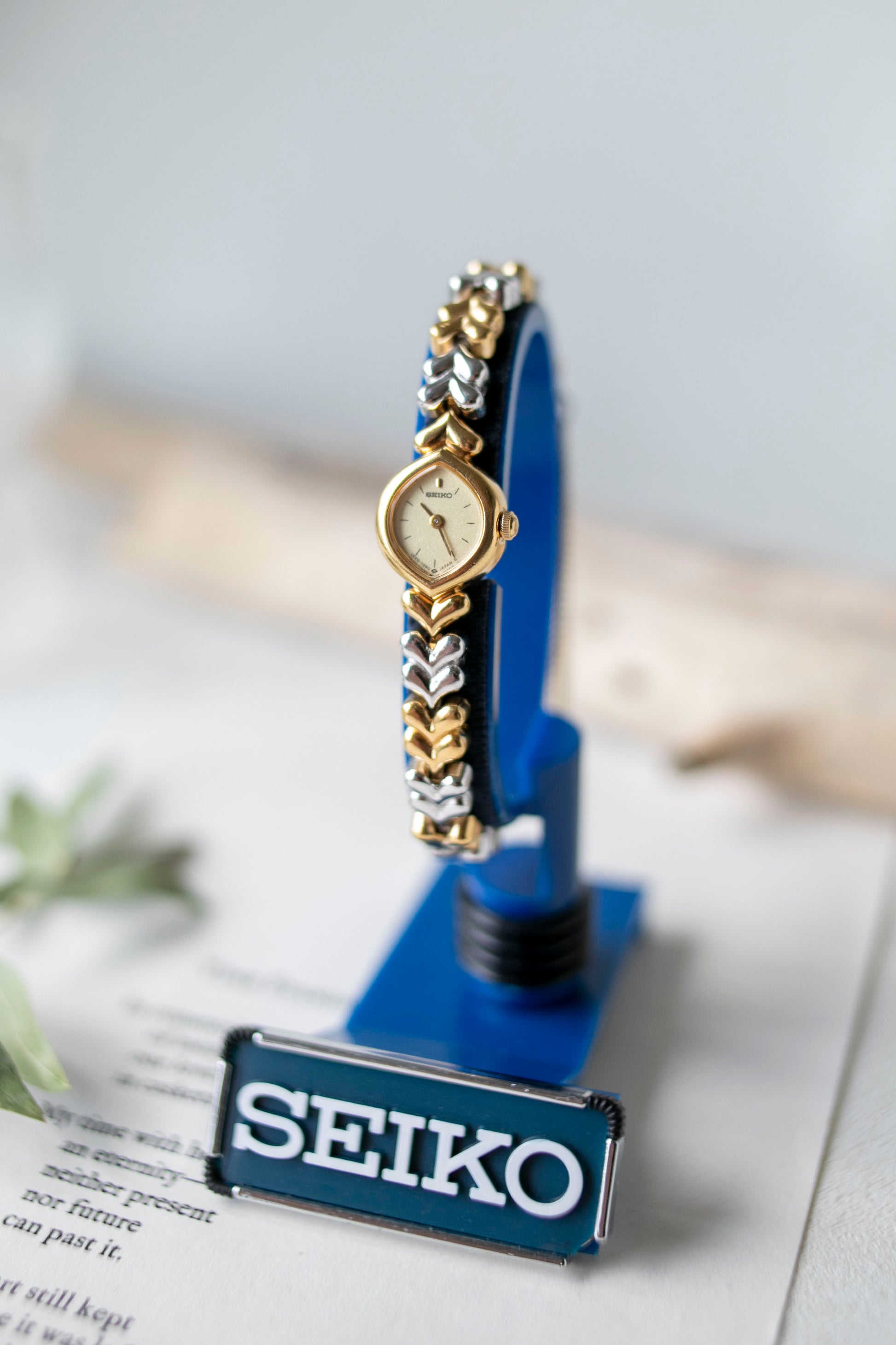 True Vintage: Seiko S228 (10875052359839)