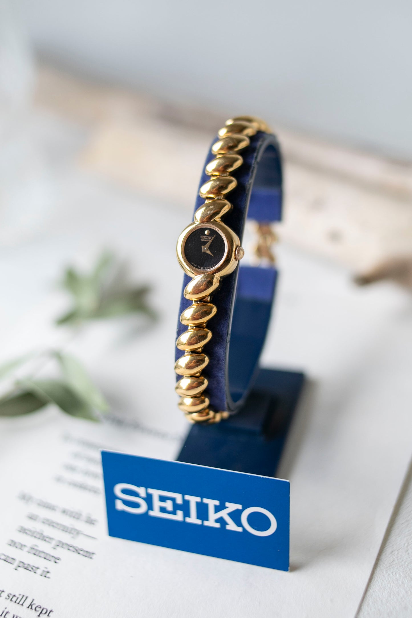 True Vintage: Seiko S229