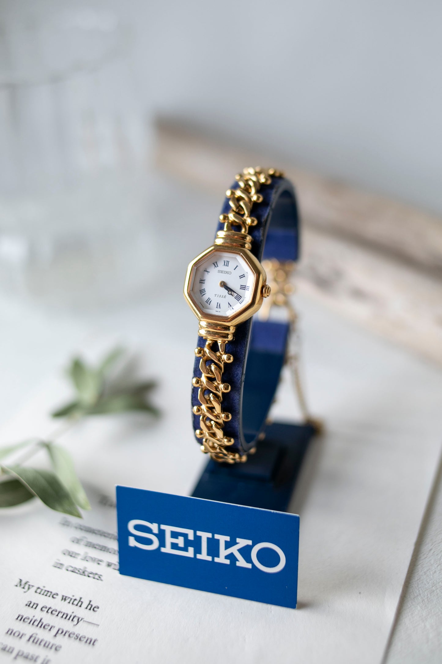 True Vintage: Seiko S236 (10875066548383)