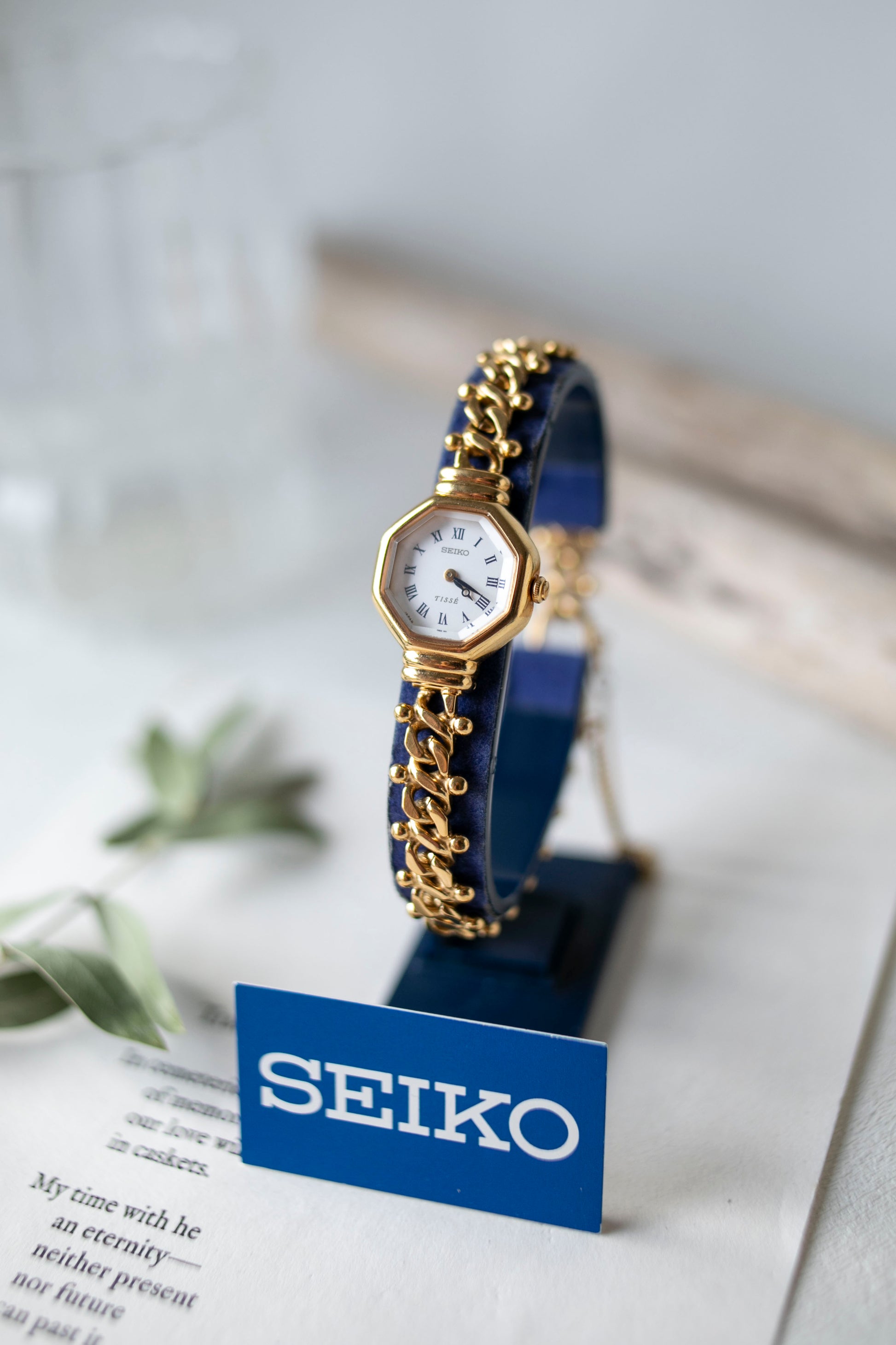 True Vintage: Seiko S236 (10875066548383)
