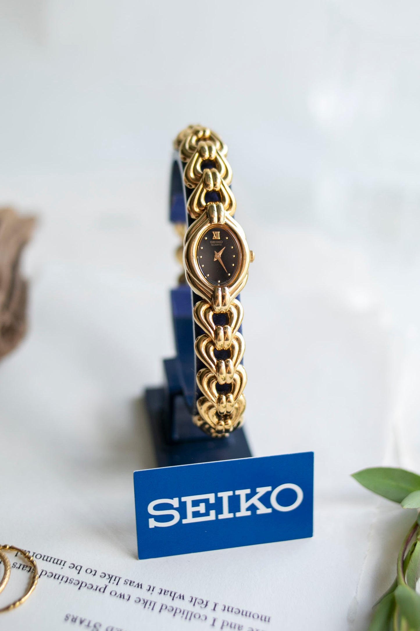 True Vintage: Seiko S370 (10911072780447)