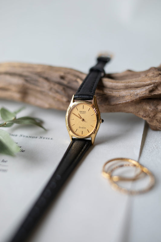 True Vintage: Seiko S320