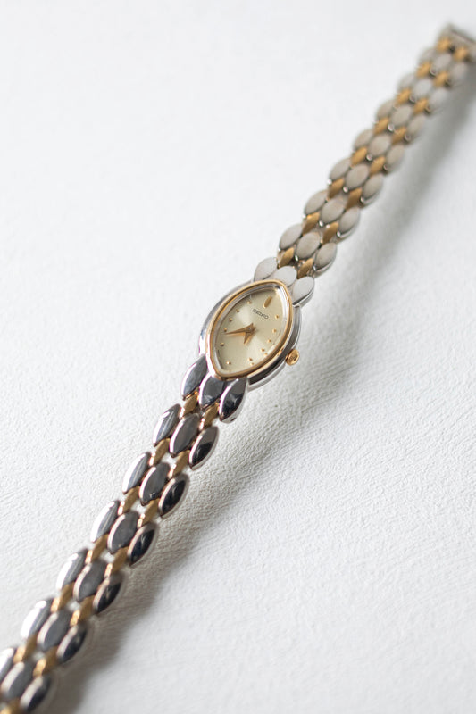 True Vintage: Seiko S123