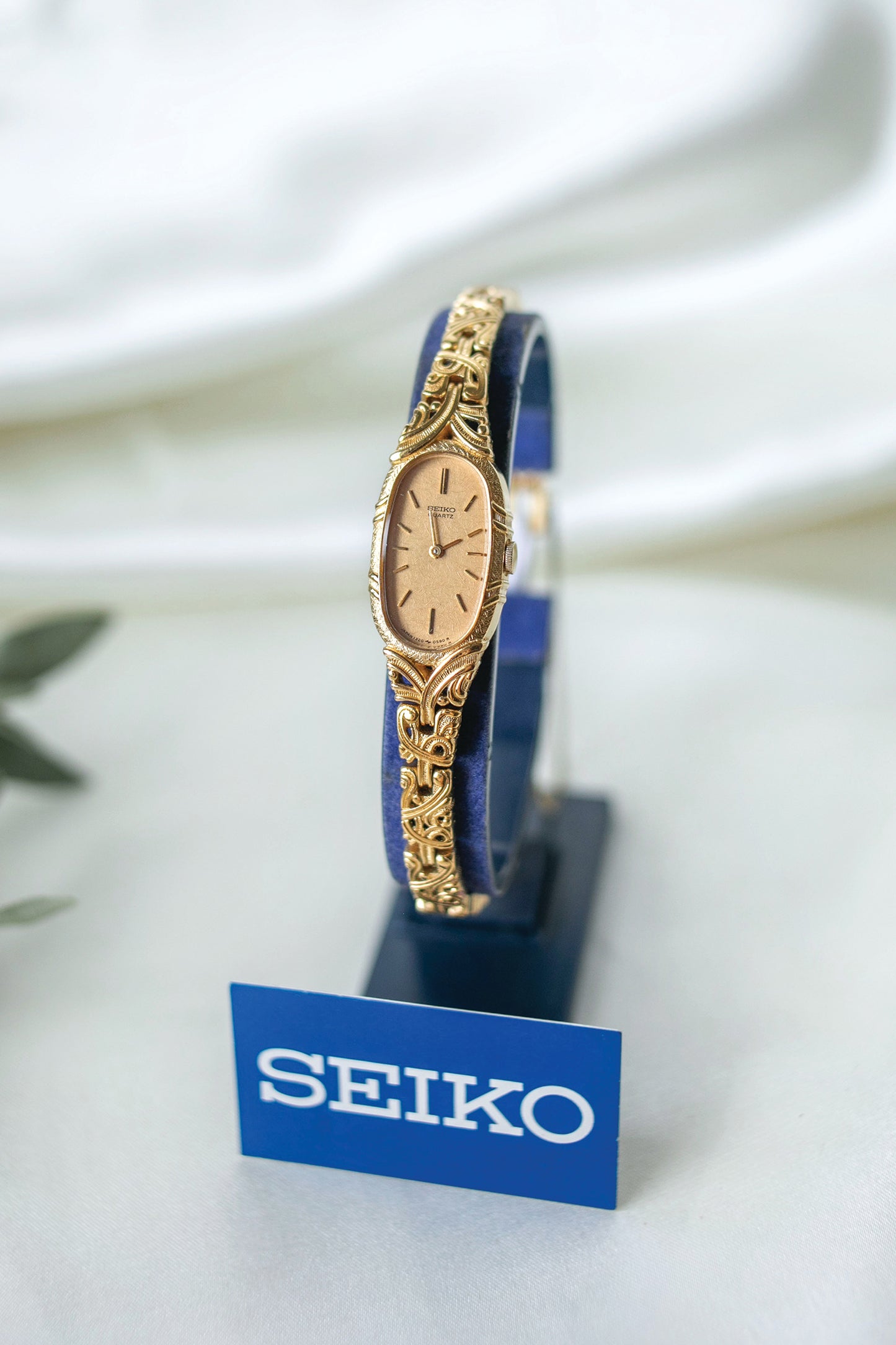 True Vintage: Seiko S135