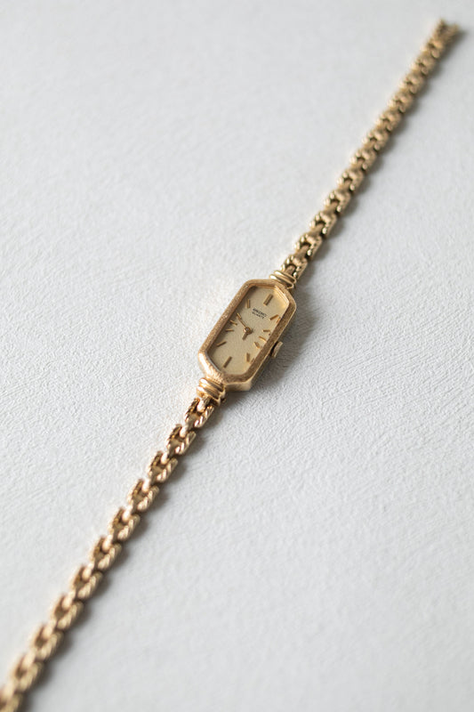 True Vintage: Seiko S138