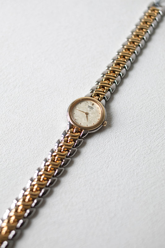 True Vintage: Seiko S46