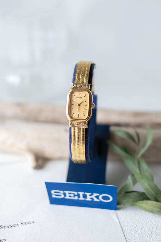 True Vintage: Seiko S61